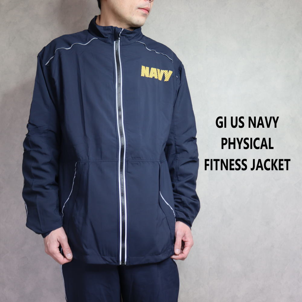 GI US NAVY PHYSICAL FITNESS JACKET アメリカ海軍 トレーニング ジャケット ネイビー UDW521［WA］[IMP]【GIOH】