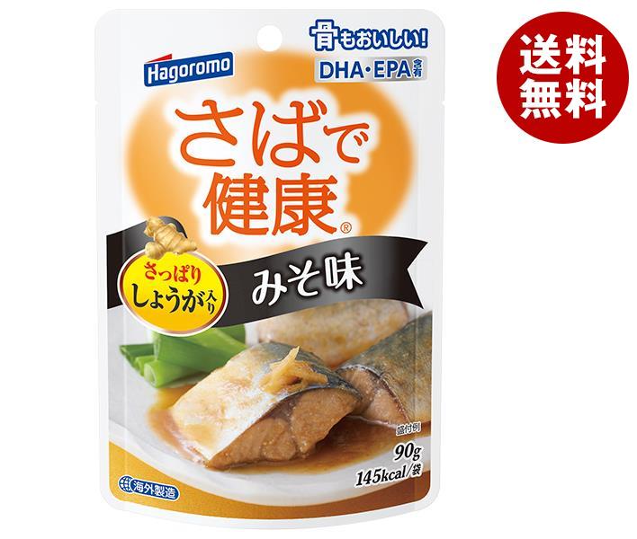 はごろもフーズ さばで健康 みそ味 90gパウチ＊12個入＊(2ケース)