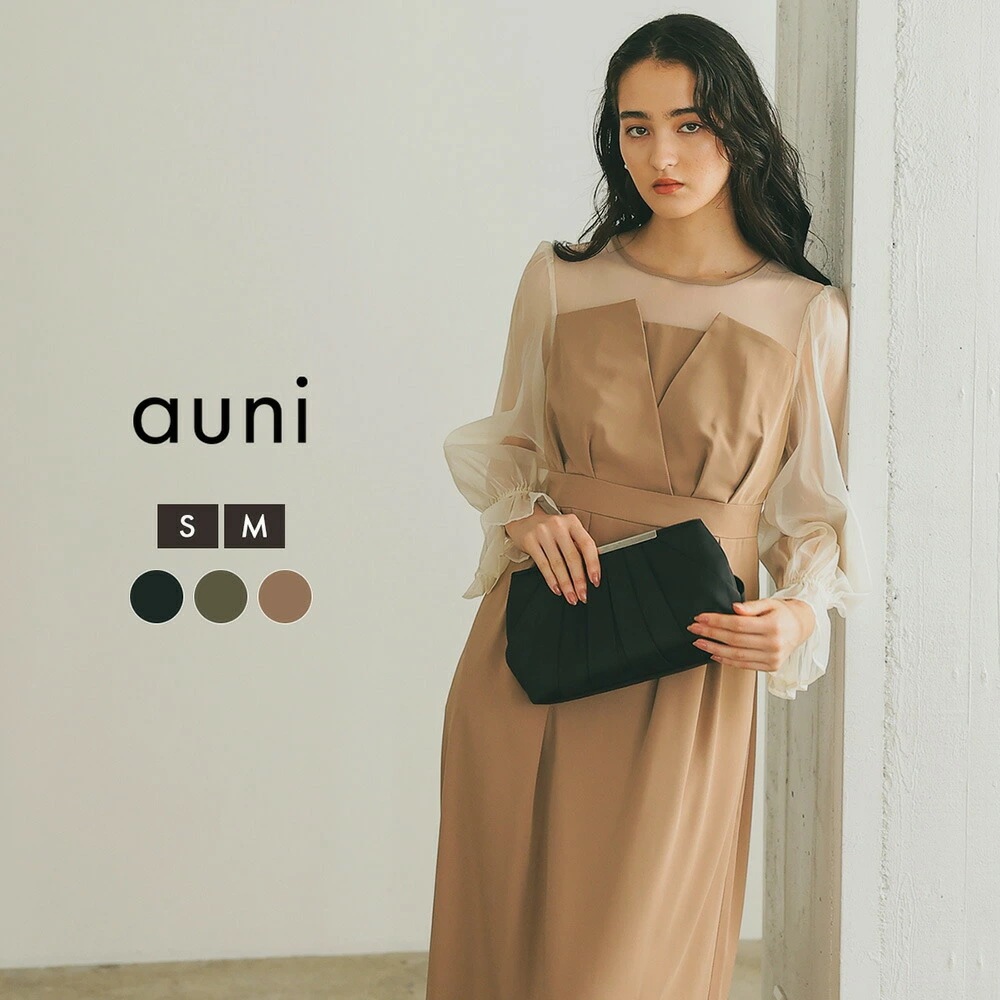 結婚式 ドレス 春 パーティードレス オケージョンドレス ワンピース レディース オケージョン 袖あり 長袖ワンピース ロング ビスチェ風 ボリューム袖 ミモ 324238