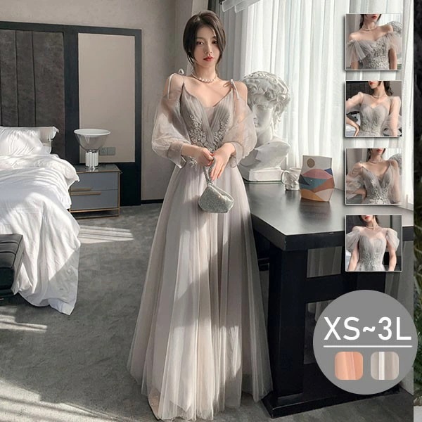 ドレス 大人 ピアノ 発表会 ロングドレス ブライズメイドドレス パーティードレス 結婚式 袖付き ロング丈 ミモレ丈 長袖 小さいサイズ XS 大きいサイズ 体型カバー ピアノ 発表会 二次会 謝恩