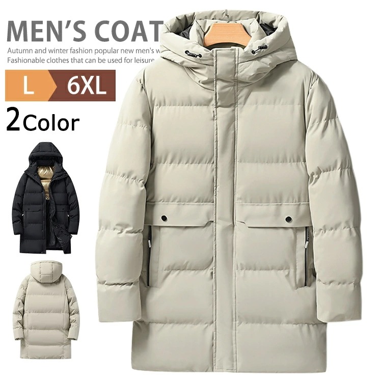 中綿ベンチコート メンズ ロングコート スポーツコート 暖かい 防寒着 スポーツ観戦 中綿コート 中綿ジャケット ブルゾン ボリュームネック ハーフコート キルティングコート 作業服 部活 野球