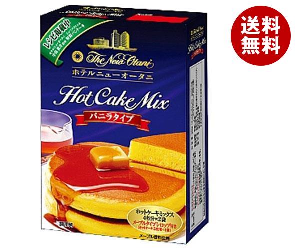 永谷園 ホテルニューオータニ ホットケーキミックス バニラタイプ 500g＊5箱入＊(2ケース)