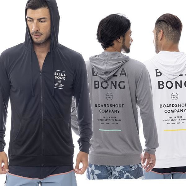 【ゆうパケット】 メンズ 長袖ラッシュ BF011855 BF011-855 ジップラッシュ フードラッシュ 水陸両用 UVカット フードジップ ランニング アウトドア プール 海水浴 紫外線防止