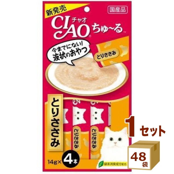 いなば チャオちゅーる とりささみ (14g× 4本) 56g× 48袋 食品　【計192本】　ペット