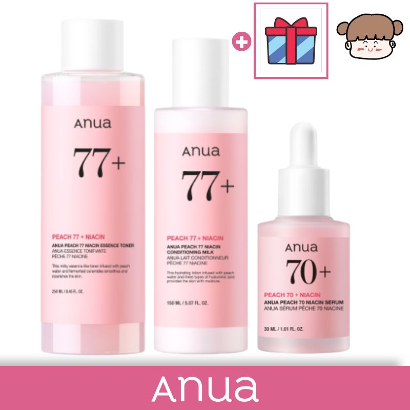 【完璧水分保湿】桃77ナイアシンエッセンストナー＋セラム ＋ミルク３STEPセット(化粧水＋美容液＋乳液) 肌トーン ツヤ肌 水光肌 角質 水分 保湿 乾燥肌 混合肌 ナイアシンアミド うるおいケ
