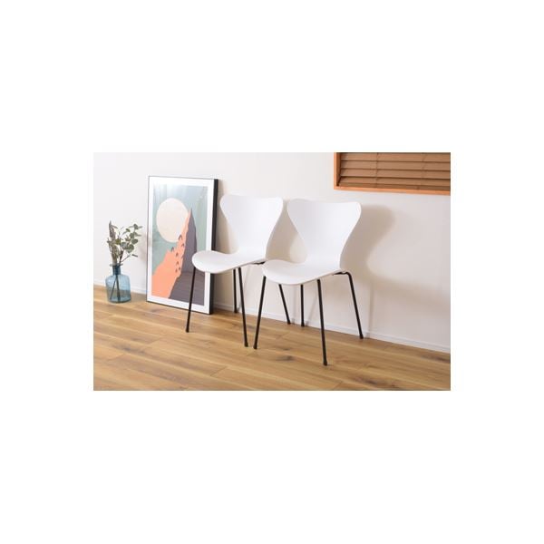 カイルチェア [2脚セット]ホワイト 組立品