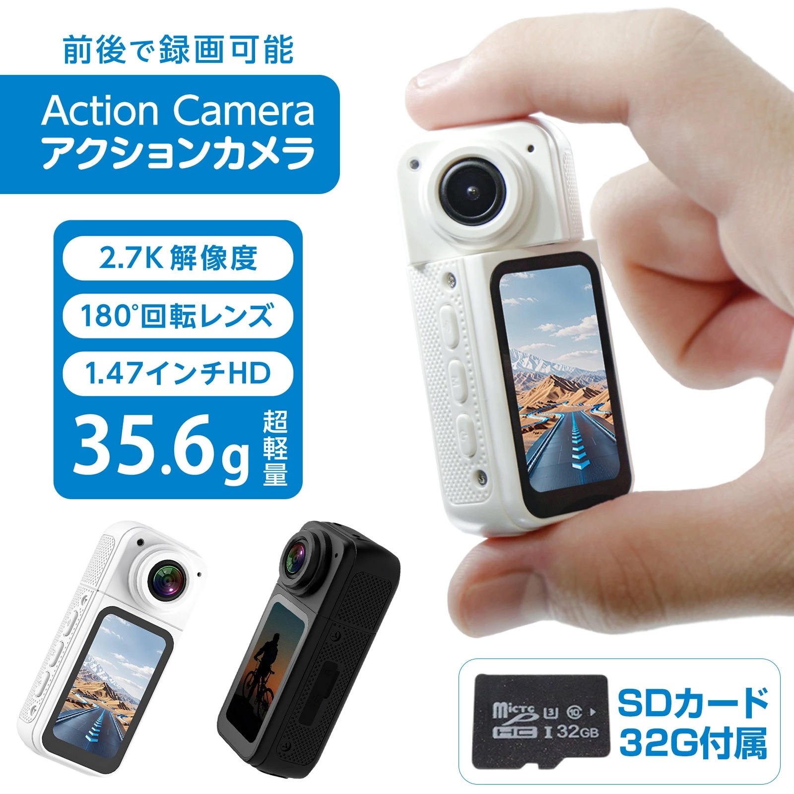 アクションカメラ 小型アクションカメラ 超軽量 SDカード32GB付属 180回転レンズ コンパクトサイズ 超精細ディスプレイ WIFI転送機能 写真/ビデオ 4,752円