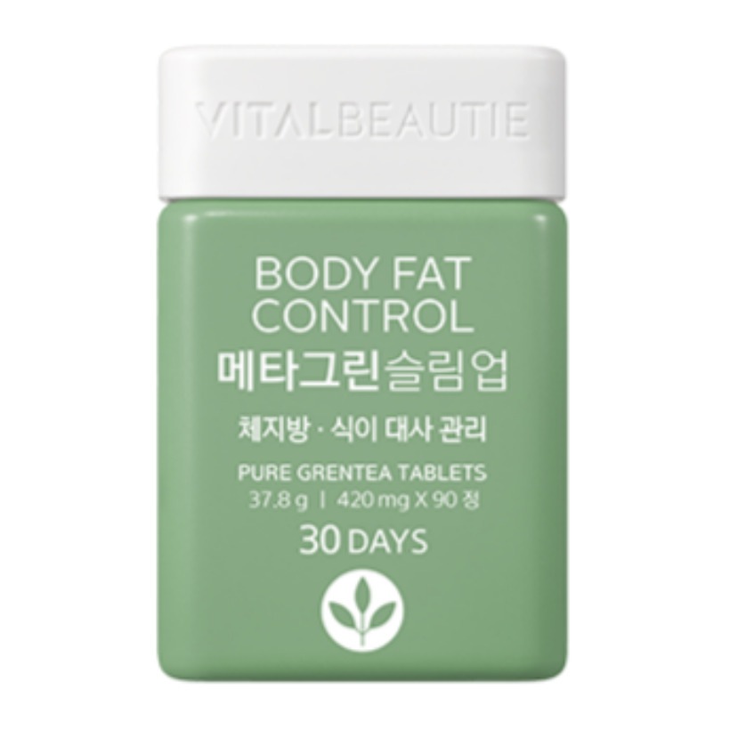 メタグリーンスリムアップ（30日分）/オリーブヤングNO.1 5,322円