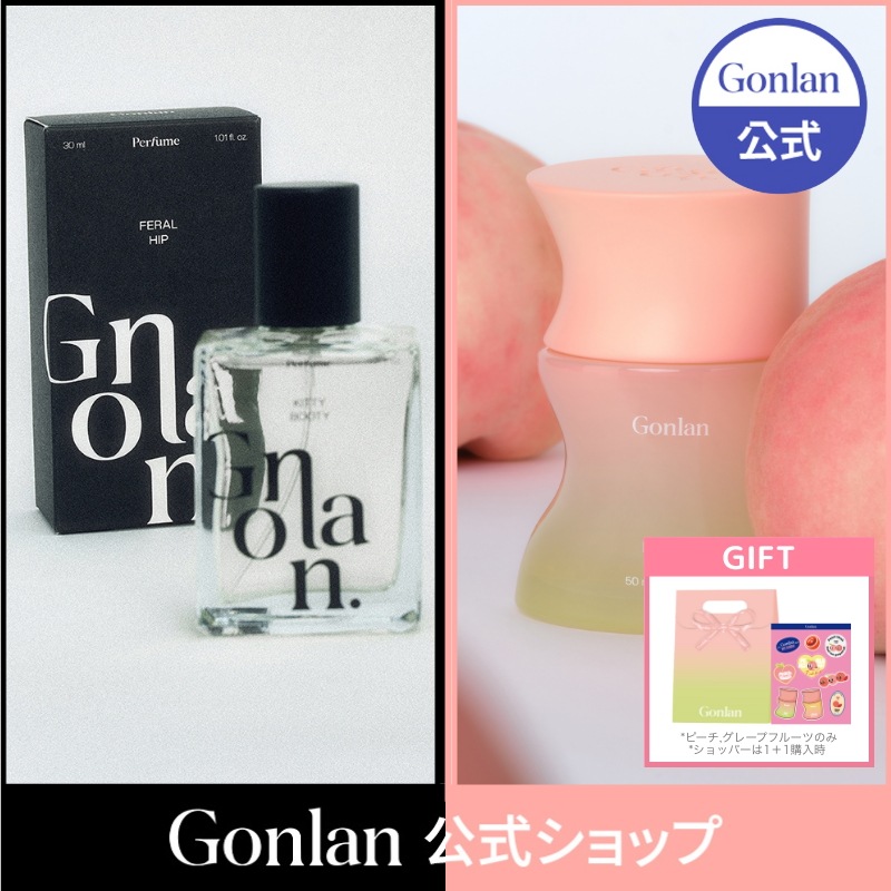 ゲランCORIOLAN 30ml 未使用 ゲランCORIOLAN 30ml 未使用 ゲランCORIOLAN 30ml 未使用 2025年