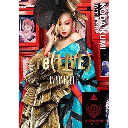倖田來未 ／ KODA KUMI LIVE TOUR 2019 re(LIVE) -JAPON.. (DVD) RZBD-77092
