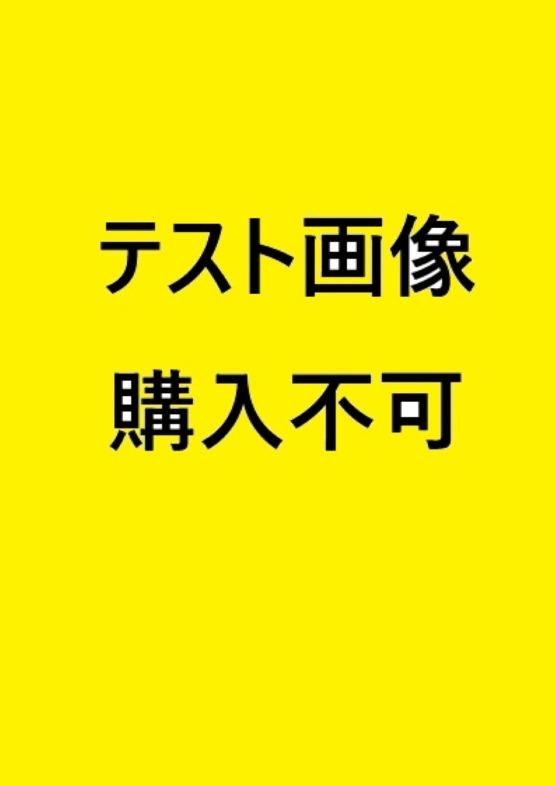 1010130502T