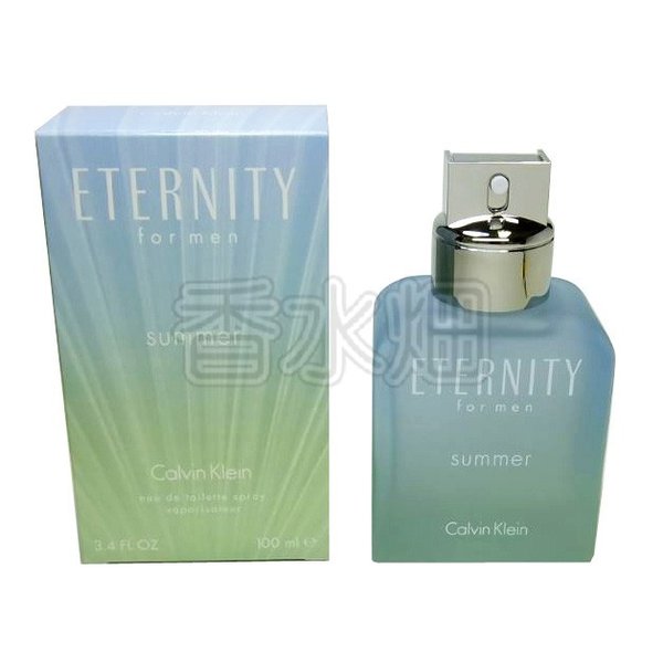 カルバン クライン エタニティ フォーメン サマー 2016年限定 EDT SP 100ml 香水 フレグランス