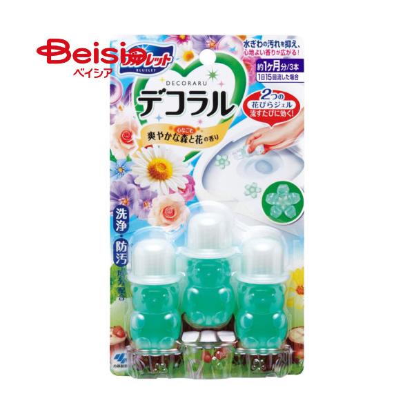 u[bgfR u₩ȐXƉԂ̍ 7.5g×3{