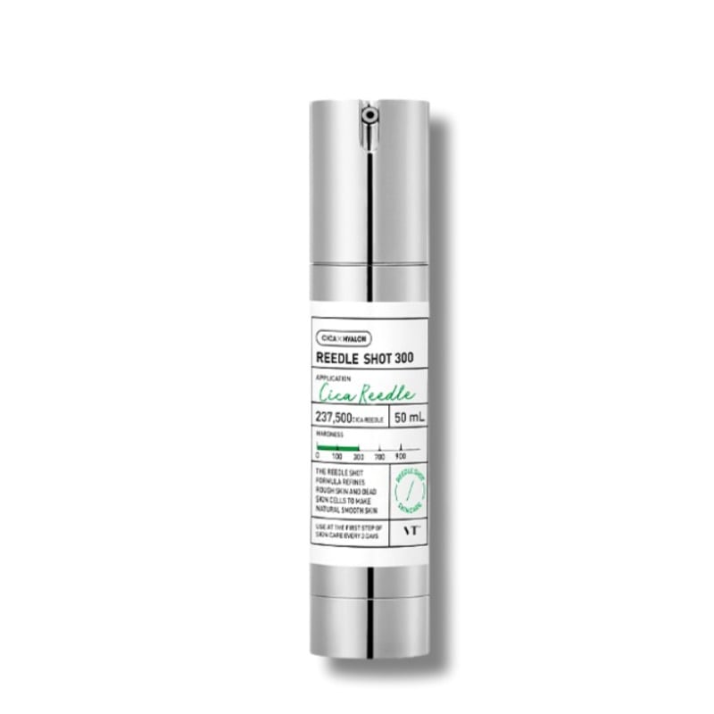 リドルショット 300 エッセンス 50ml