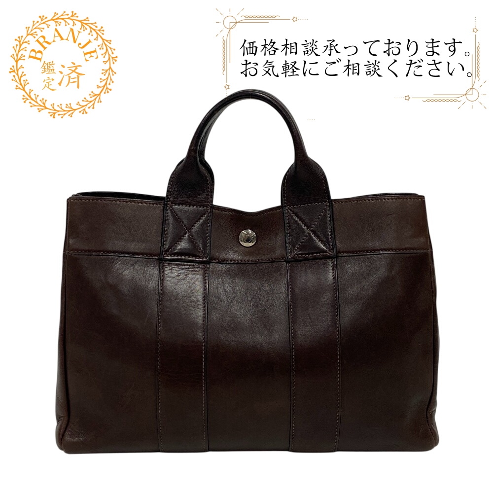 S フールトゥPM オールレザー レザー トートバッグ ブラウン ブランド