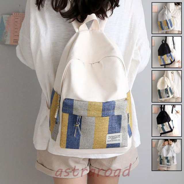 リュック リュックサック レディース 帆布 マザーズバッグ ママバッグ 通学 通勤 おしゃれ ママリュック 女子 大容量 かわいい キャンバス コンパクト