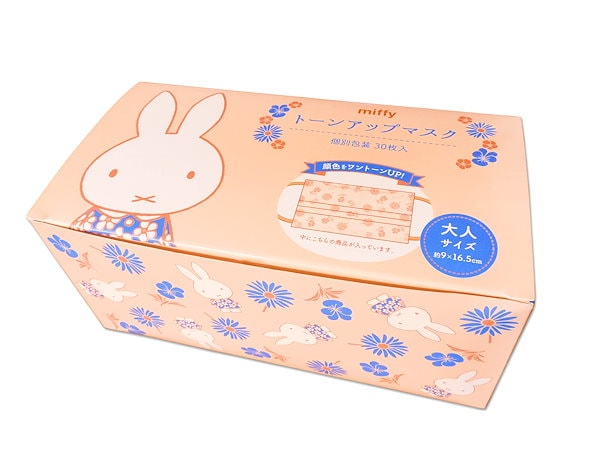 Qoo10] miffy （ミッフィー）トーンアップマ