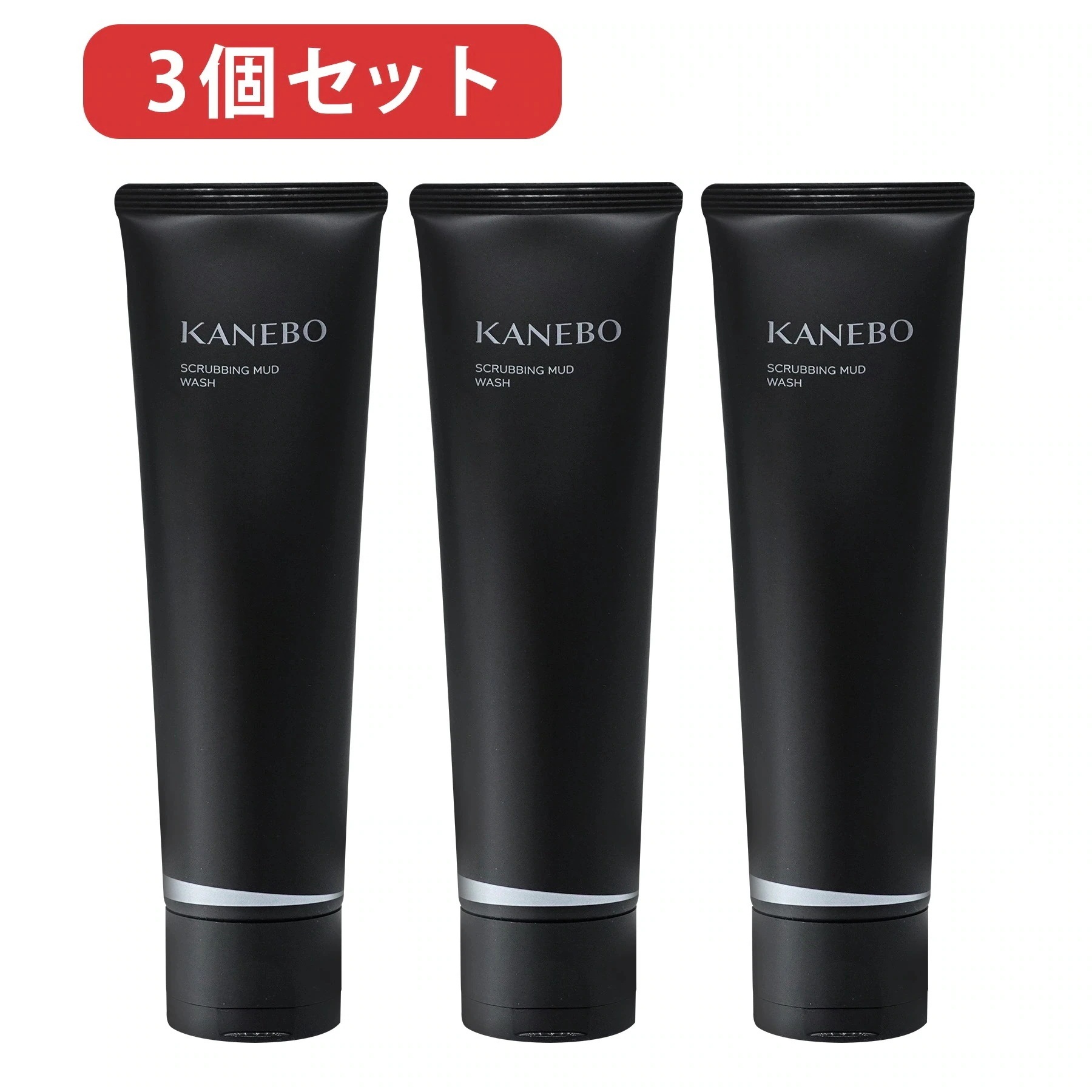 2025年製造 ３個セット 角栓や汚れを落とす洗顔　クレイ洗顔　 実物画像付き　スクラビング マッド ウォッシュ　130g 　コンパクト