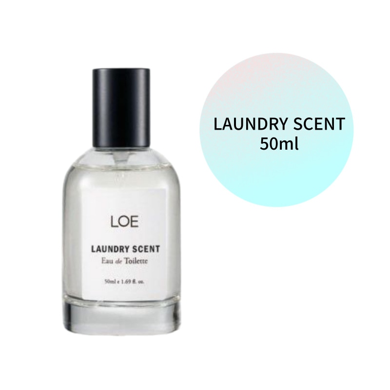 ランドリー EDT 50ml / さらさらきれいな洗濯物の香り / 石鹸の香り 香水