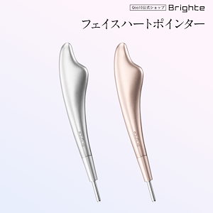 face pointer