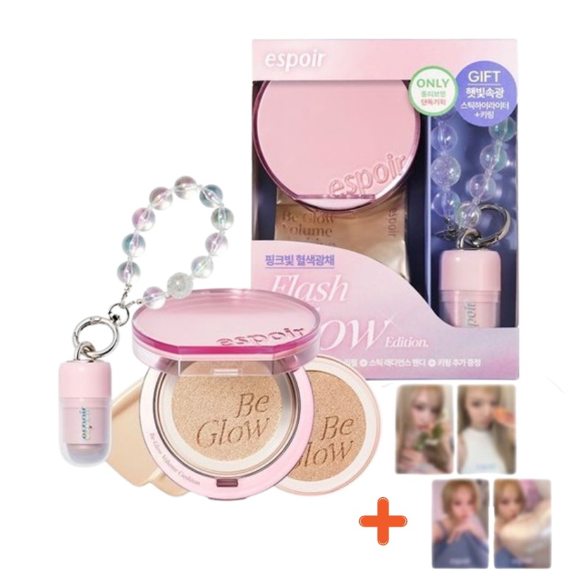 [25SS/NEW](25年2月発売)ビグローボリュームクッション 本品+レフィル+スティックハイライターキーリング #SPF42/PA+++ 5,443円