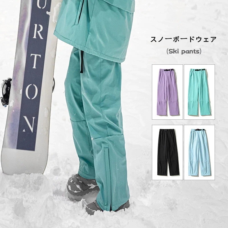 スノーボードウェアメンズレディースパンツズボンロングパンツカーゴパンツ単品スノボウェアスノーウェアスキーウェアスノボーウェア男女兼用韓国風防風防水防雪防寒耐摩擦
