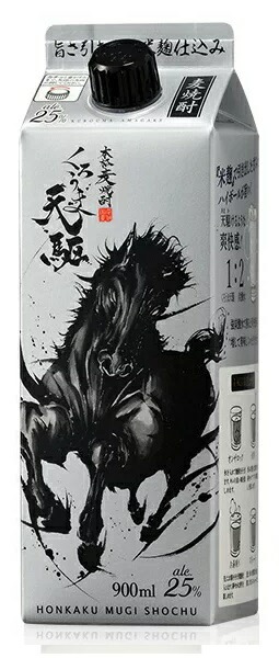 【送料無料】神楽酒造 本格麦焼酎 くろうま 天駆 あまがけ 25度 紙パック 900ml12本【北海道沖縄県東北四国九州地方は必ず送料がかかります】