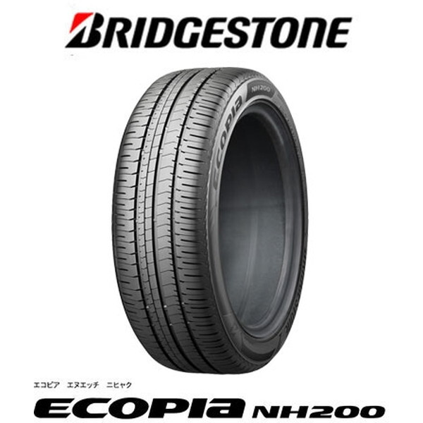 ブリヂストン ECOPIA エコピア NH200 225/55R17 97V タイヤ単品1本 メーカー直送