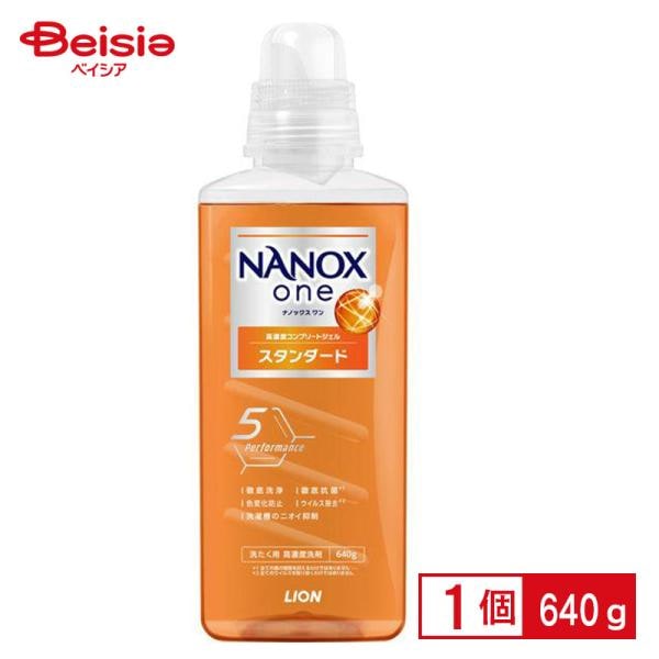 NANOX one X^_[h {  640g