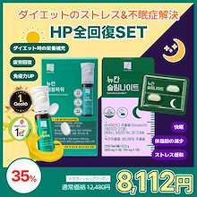 Amazon | NUKHAN ニューカン ダブルパワーミルクシスル+マルチ