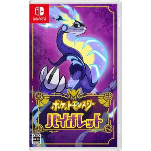 ポケットモンスター バイオレット　Nintendo Switch　HAC-P-ALZYA 5,624円