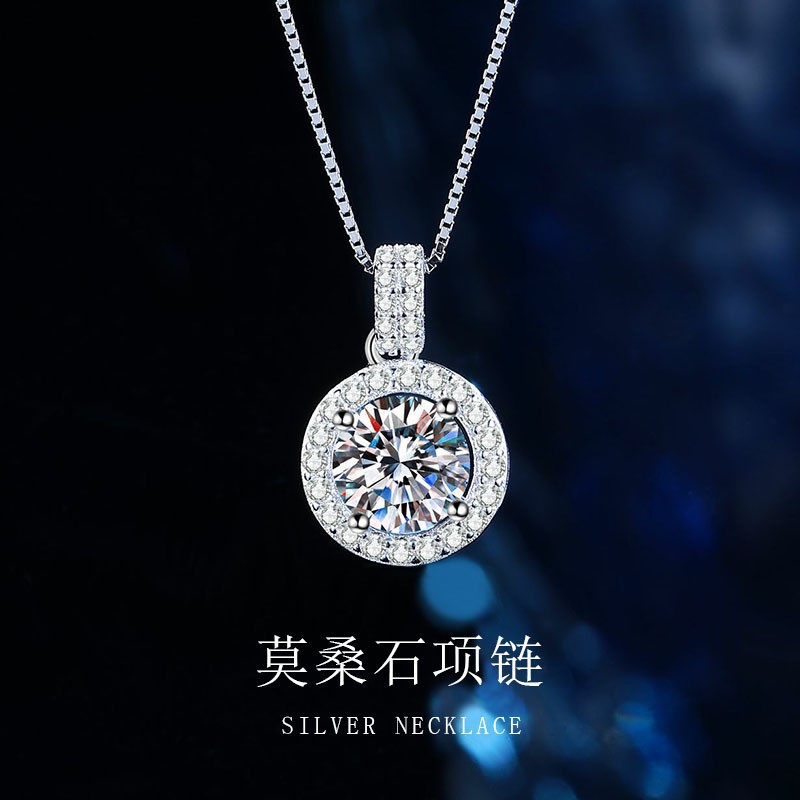 S925スターリングシルバーDカラーモアッサナイトファッションラウンドペンダントネックレスレディース鎖骨チェーンジュエリー