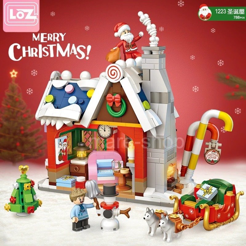 ブロック ブロック互換 レゴ 互換品 クリスマス ハウス クリスマスハウス 家 サンタ サンタクロース 玩具 子供 プレゼント