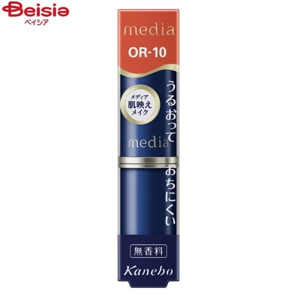 メディア クリ−ミィラスティングリツプA OR-10 製品画像