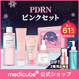 medicube(メディキューブ)公式 - 肌を研究するメディカル