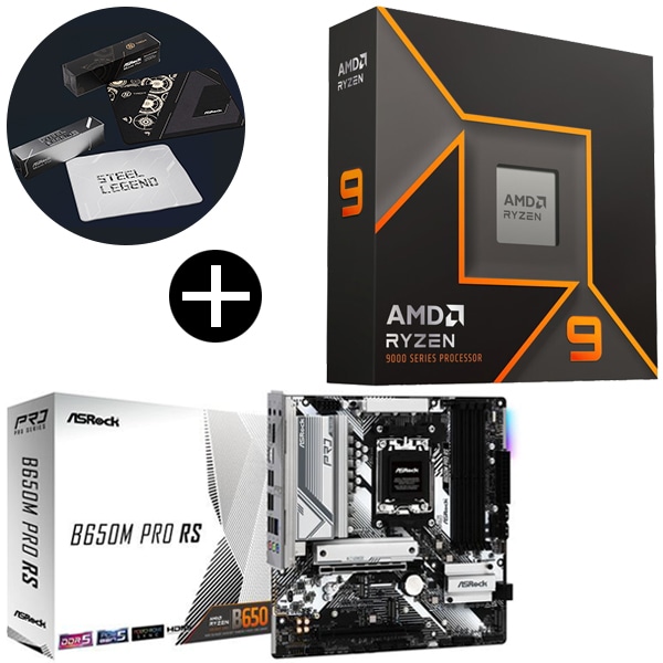 Ryzen 9 9900X W/O Cooler WOF (12C/24T4.4GHz120W) CPU + ASRock B650M Pro RS + ASRockオリジナルマウスパッド セット