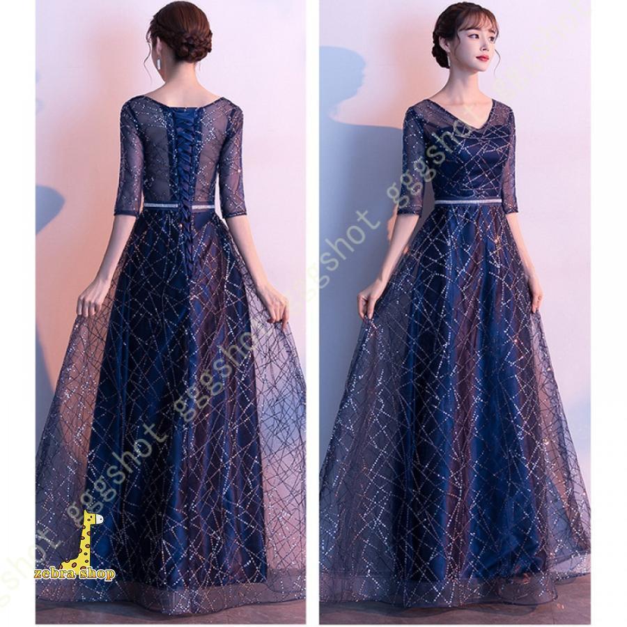 【人気の新作】パーティードレス ワンピース ロング丈 キラキラ ハイウエスト 大きいサイズ フォーマル チュール シースルー 袖あり パーティードレス 結婚式 ワンピース【急速出荷】