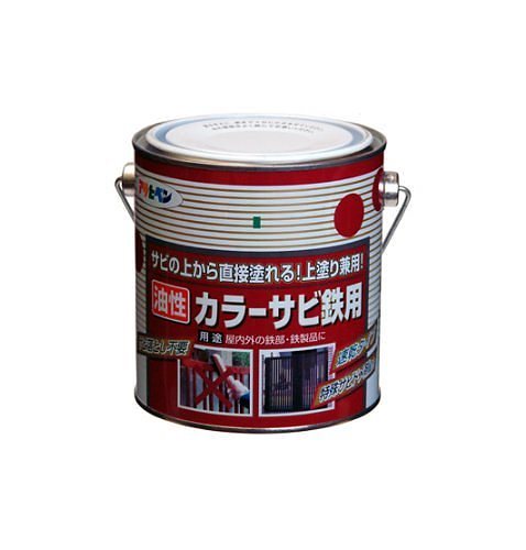 （まとめ買い）カラーサビ鉄用 0.7L こげ茶 [x3缶セット]