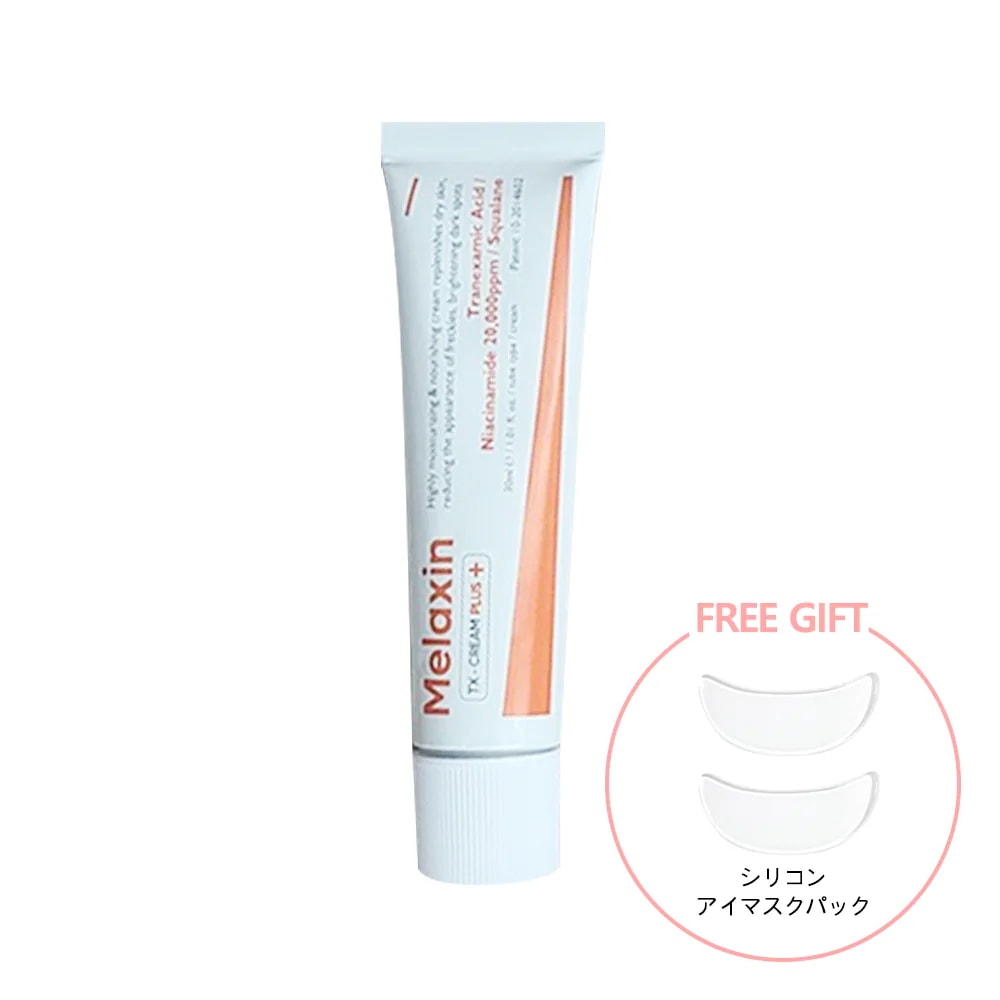 1+1TXシミ取りクリームプラス, 30ml