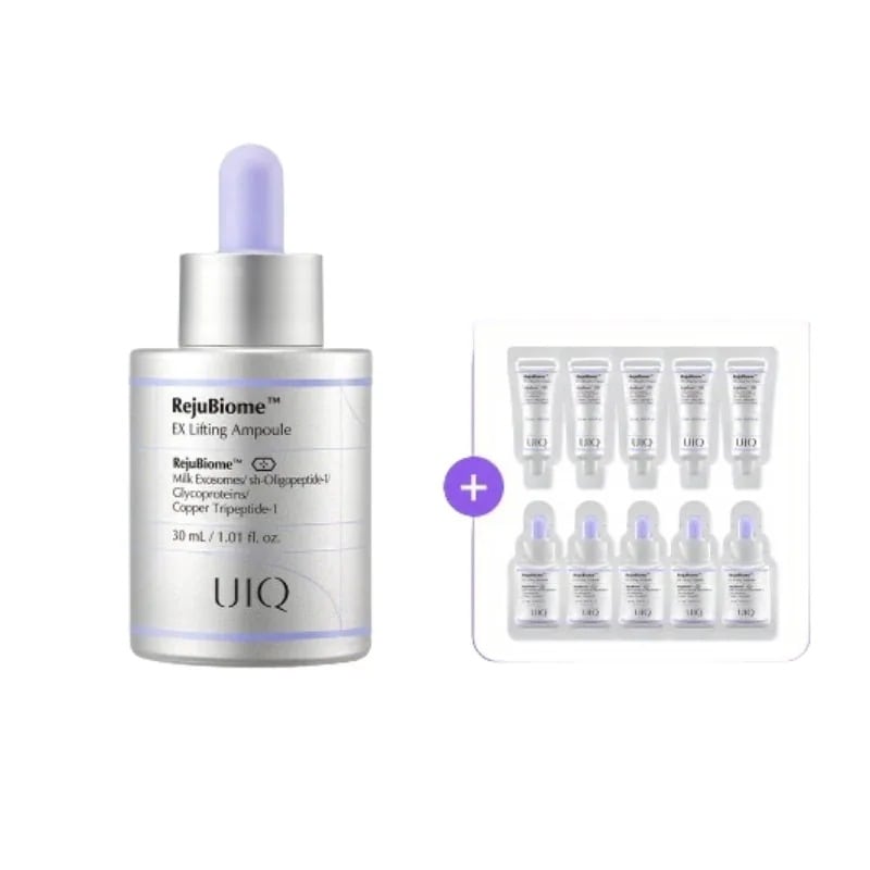 [新作](+トライアルキット贈呈)リジュバイオーム EX リフティング アンプル 30ml milk exosomes sh-oligopepitde-1 glycoproteins copper