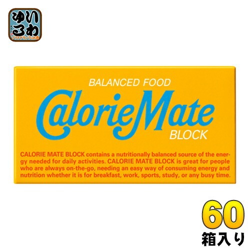 大塚製薬 カロリーメイトブロック バニラ味 2本 60箱入 バランス栄養食
