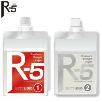 CMCストレート R-5 レッド(レギュラー)1液＋グレー2液セット【最大の武器は 圧倒的な実感力!!】新感覚ストレート剤登場!!!