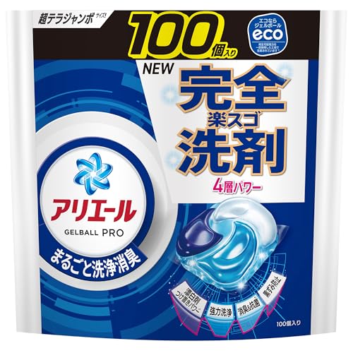 洗濯洗剤 ジェルボール プロ まるごと洗浄消臭 清潔でさわやかな香り 詰め替え 100個 [大容量]