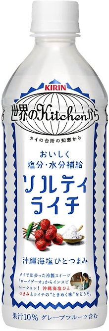 Qoo10 | 「世界のKitchenから」のブランド検索結果(人気順)：世界のKitchenから買うなら激安ネット通販