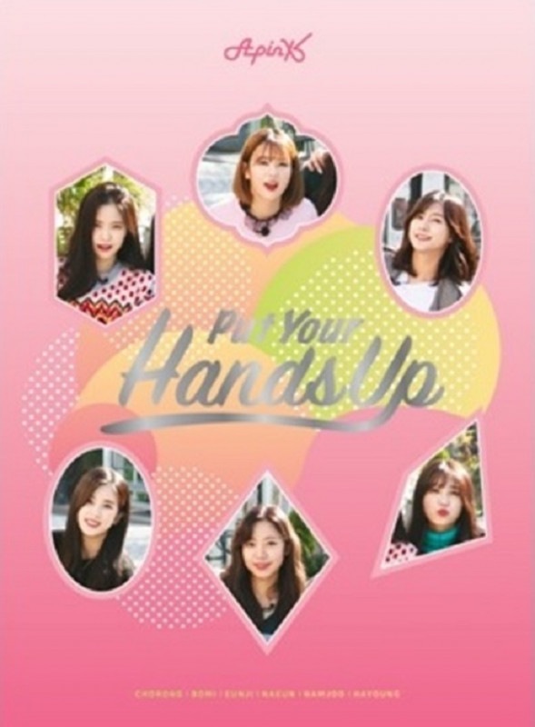 【未開封新品】（DVD）Apink（Apink） - Put your hands up(LRV001)