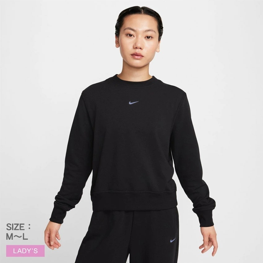 Dri-FIT ワン ウィメンズ クルーネック フレンチ テリー スウェットシャツ FB5126 レディース トレーナー スエット トップス 長袖 速乾 ウェア 裏毛 カジュアル ブランド 5,107円
