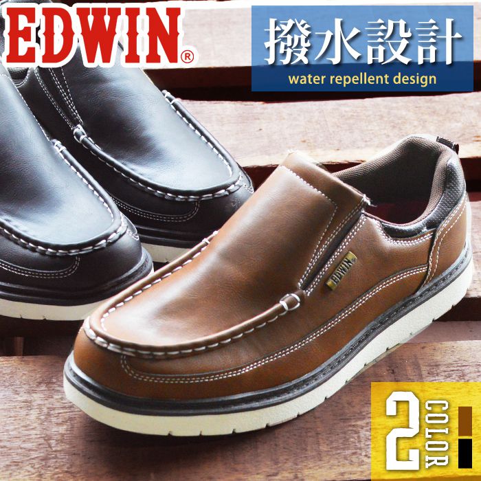 スリッポン メンズ スニーカー 撥水 防水 カジュアルシューズ ローカット サイドゴア カップインソール 防滑 サイドゴア クッション メンズシューズ 紳士靴 靴