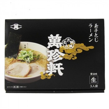 箱入 名古屋 萬珍軒 3食 20箱