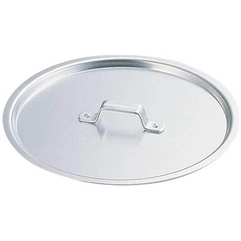 遠藤商事　SA円付鍋用アルミ蓋 48cm用 ANB12048　ANB12048