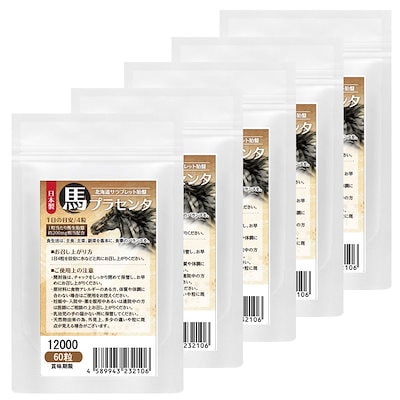 馬プラセンタ　60枚セット　ビューティーモール begrace_sg-placenta-1